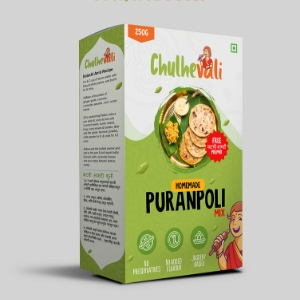 Chulhevli Box Packaging